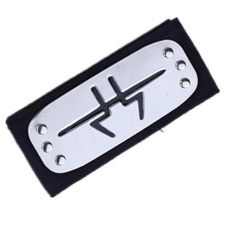 Naruto Rebellious Leaf Naruto Forehead Protector Coslapaly Anime Peripheral Accessories Shippuden Anime Role-Playing Headdress
