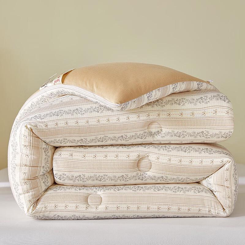 Oeny Soft Knit Cotton Quilt
