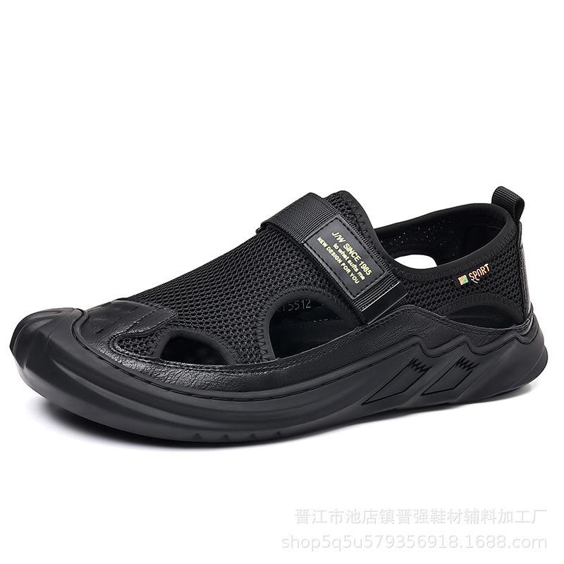 

Летающие тканые летние новые пляжные туфли уличная повседневная мода нескользящие сандалии дышащие мягкие прохладные модные универсальные тапочки 38 чёрный