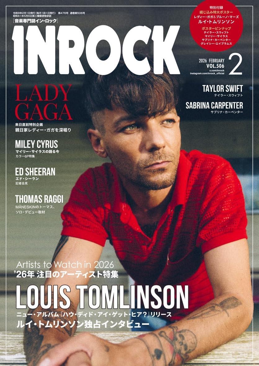 InRock Magazine Feb 2026 Louis Tomlinson Cover Lady Gaga Miley Cyrus Japan Book