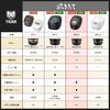 Tiger Thermos (TIGER) Rice Cooker 5.5 Cups IH Type Freshly Cooked Far Red Black Thick Pot Easy to Clean Brown JPW-D100T