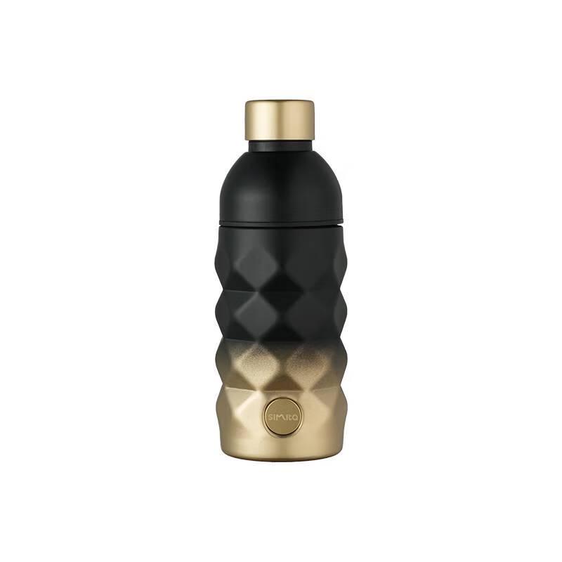 Schmidt Insulated Bottle 400ml