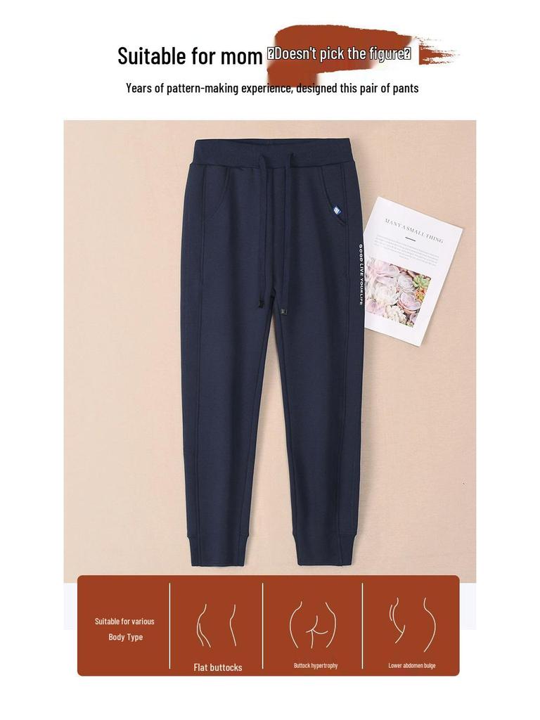 GAGN2025 Women's Fleece Lined Embroidery Sweatpants - Autumn/Winter Cuffed Joggers