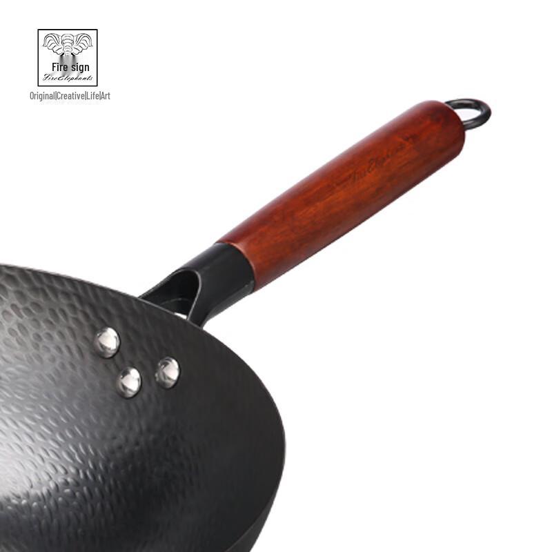 Huoxiang Dragon Scale Hand-Hammered Iron Wok