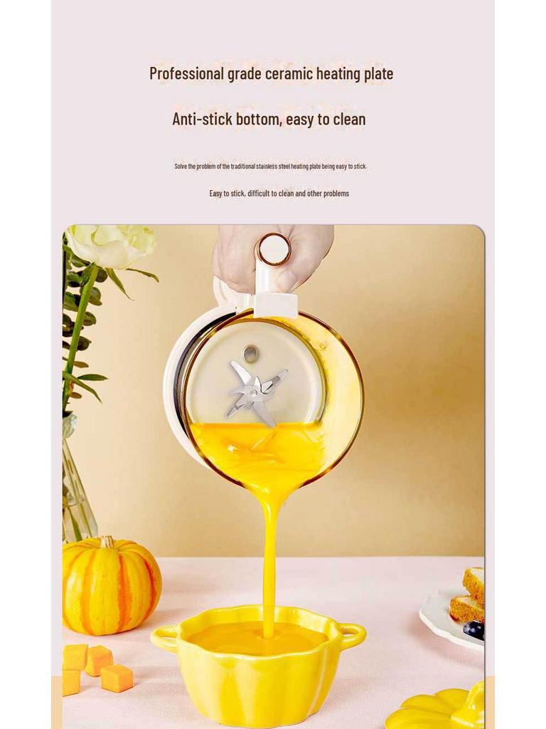 Mojue Intelligent Silent Soy Milk Maker & Multi-Function Blender