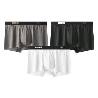 Beneath Silver Skin 708A Men's Modal Boxer Briefs 3-Pack
