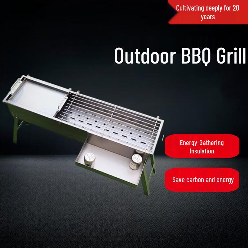 Beifu Outdoor Charcoal BBQ Grill