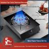 High-Power Single-Burner Gas Stove with Flameout Protection for LPG and Natural Gas