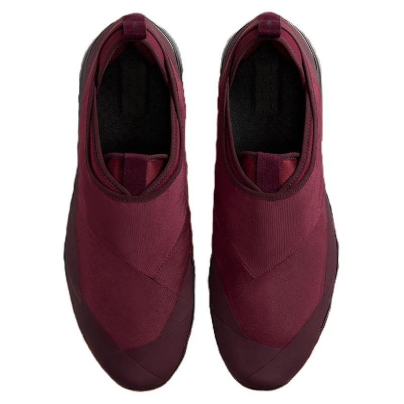 Nike VaporMax Moc "Burgundy Crush" Tenisky Ležérní boty DZ7273-600