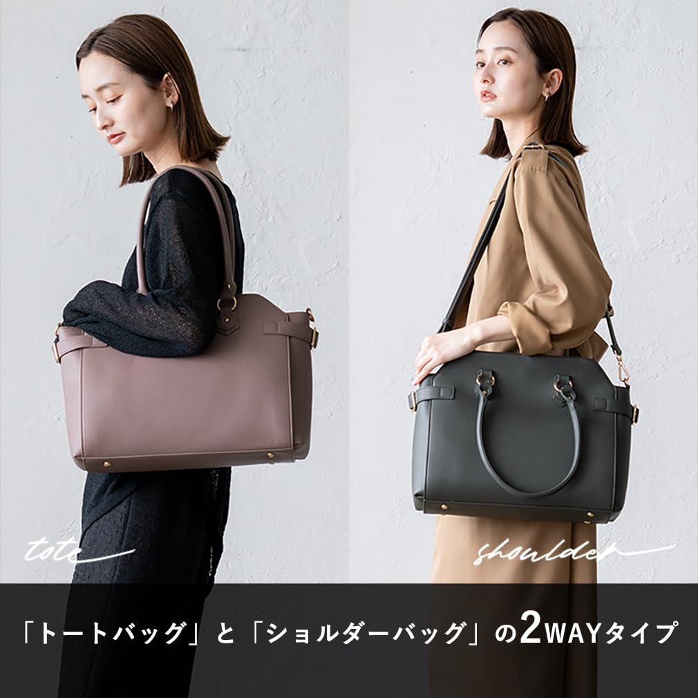 VITAFELICE Belt Design Tote Bag for 2-Way Women, sib-20044p (Black)