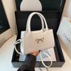 Bow Underarm Bag Women's 2025 Summer New Simple Foreign Style Small Square Bag High Texture Shoulder Messenger Bag