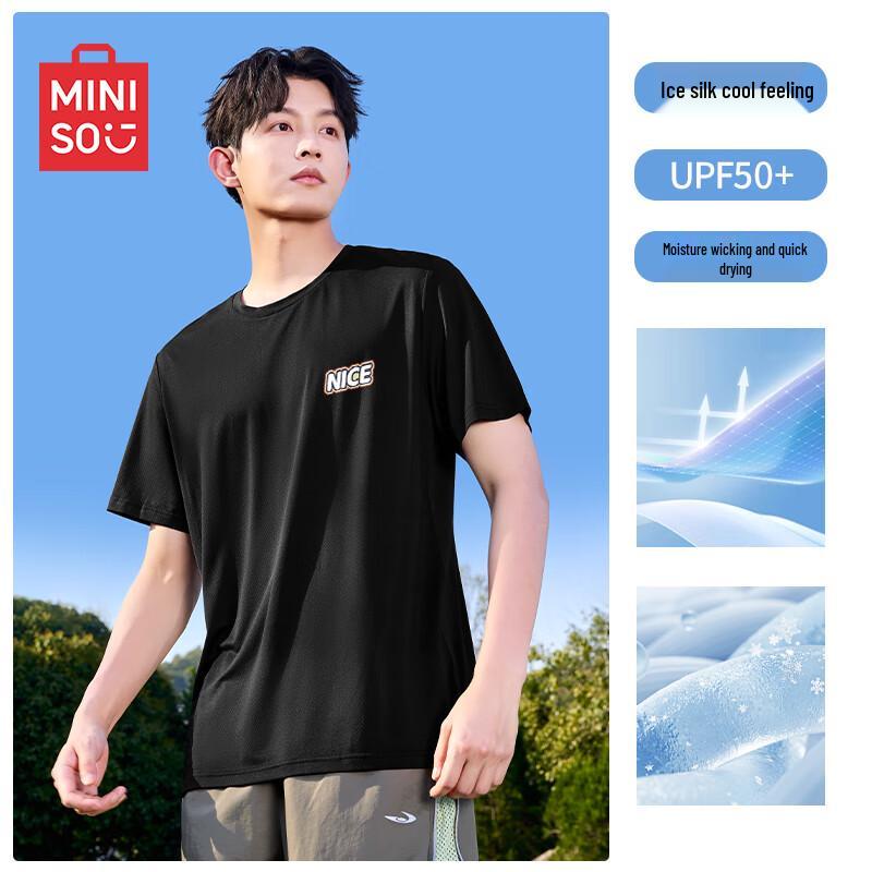 MINISO Men s Ice Silk Cooling Short Sleeve T-Shirt L /175