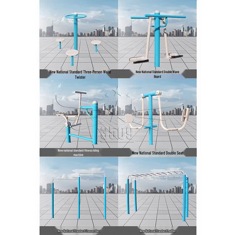 Outdoor Fitness Equipment