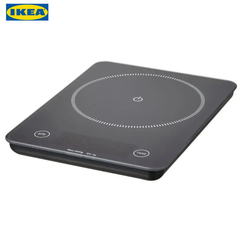 

IKEA GENOMSNITT Kitchen Scale