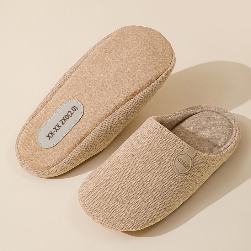 Silent Japanese Slippers - Winter 2025 | Soft, Non-Slip, Cotton Indoor Footwear for Men & Women