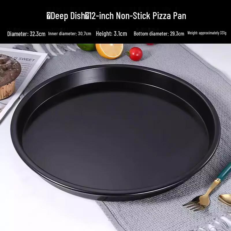 

Non-stick Deep Dish Pizza Pan