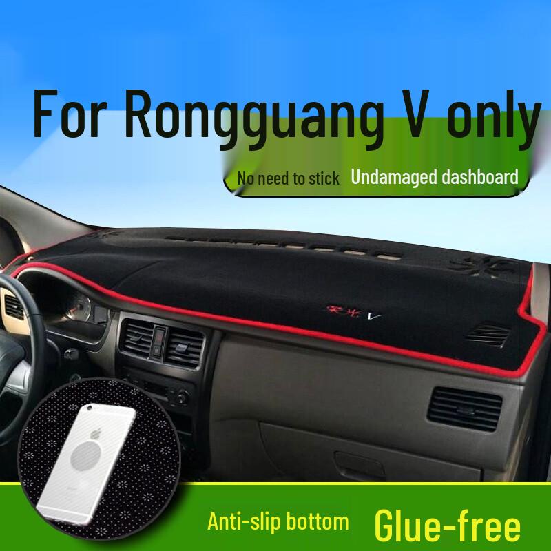 

Dashboard Sunshade for Wuling Rongguang S3/S1, Hongguang V, New Card Truck Black Edge