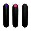 Multi-Speed Wireless Vibrating Bullet for Couples - Mini Massager & Anal Plug