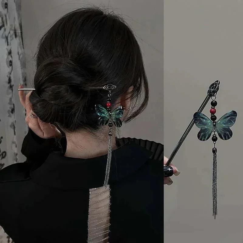 1PC  Chinese Style Butterfly Flower Tassel Hair Stick for Women Vintage Metal Hanfu Chopstick Hair Sticks Hair Accessories