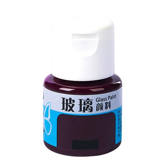 1 Set Glasfarbe Helle Farben Praktisch Ohne Backen Hochglänzend