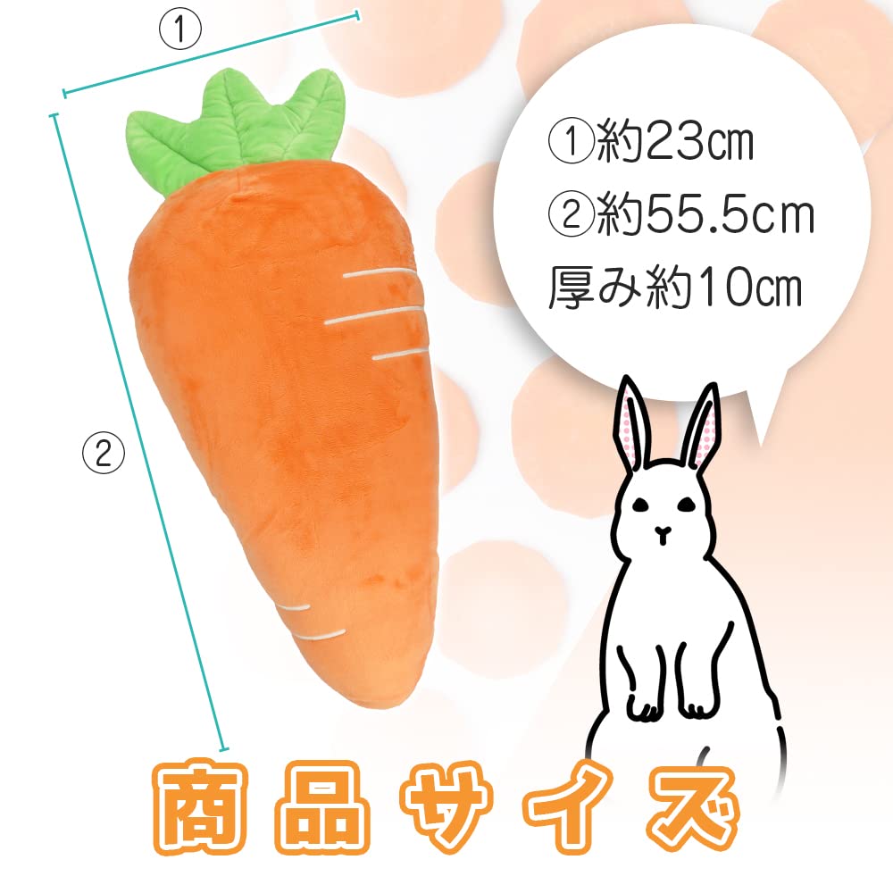 Seat Belt Easy To for Sleeping In the Washable Cushion, Carrot-shaped, Orange, Install, Hook-and-loop Fastener, Car, Driving,