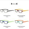 Anti-Blue Light Square Reading Glasses - Stylish European & American Design for Students