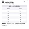 FILA Down Jacket Men's Dark Gray FS2DJE4204M-DGY