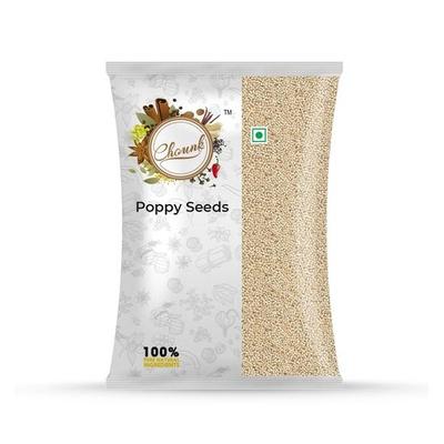 Condimente Chounk Semințe Naturale de Mac 100 g Fără Coloranți Artificiali și Conservanți | Khus Khus | Khas Khas | Posta Dana | Khaskhas 100g