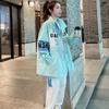 Korean Loose Windbreaker Women Autumn Fashion Color Block Casual Workwear Coat