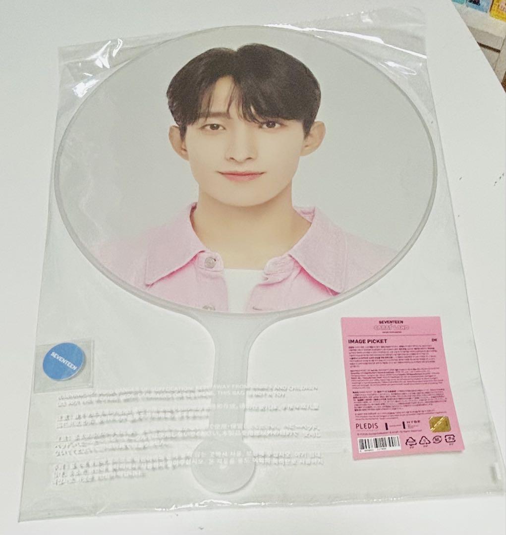 

[Б/У] SEVENTEEN DK CARAT LAND Kerren 2023 Фан