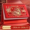 2026 Chinese Red Horse Year Festive Calendar: Hollowed-Out Design, Corporate Gift