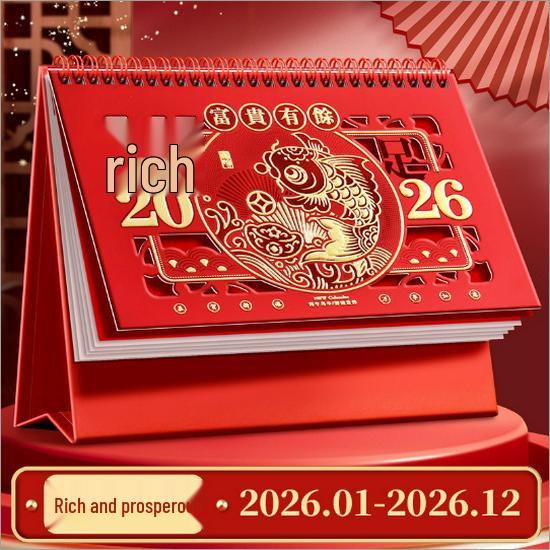 2026 Chinese Red Horse Year Festive Calendar: Hollowed-Out Design, Corporate Gift