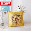 Hengyuanxiang New Chinese Style Pillow Quilt