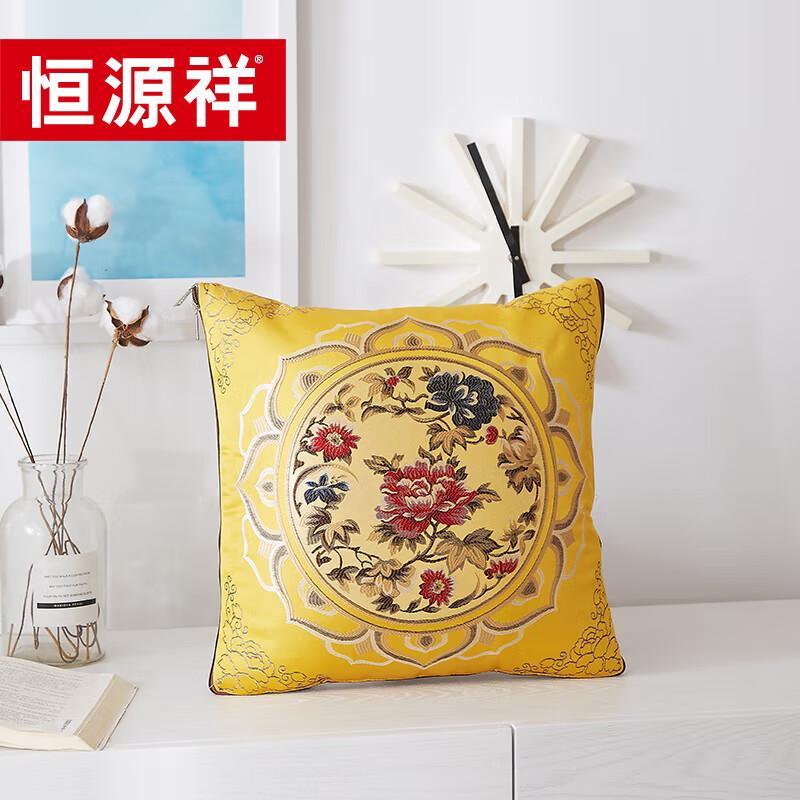 

Hengyuanxiang New Chinese Style Cushion Quilt