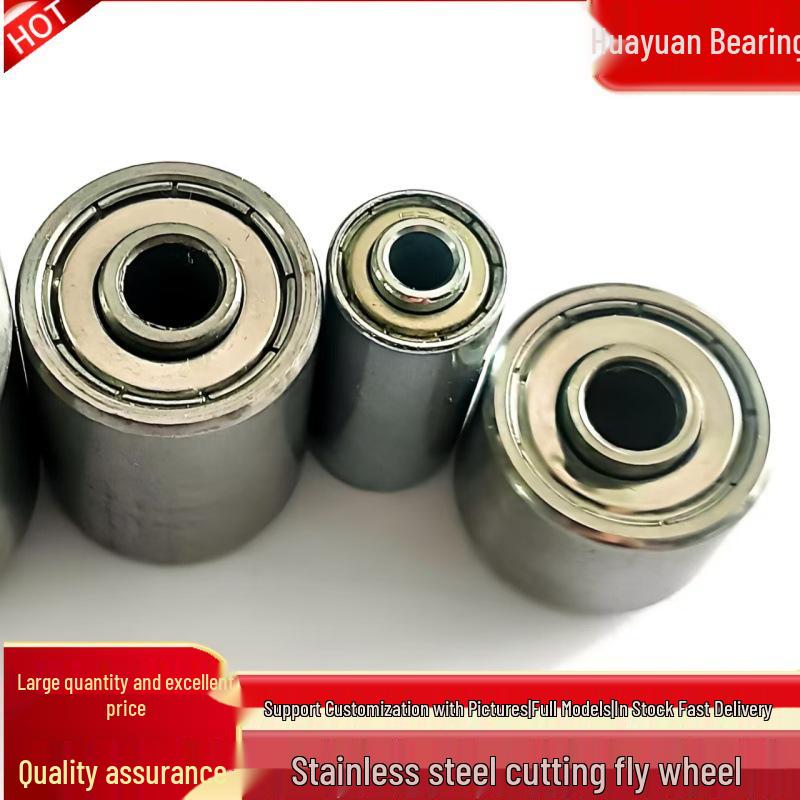 Fulai Wheel Metal Cutting Roller Bar with Bearings – Various Models