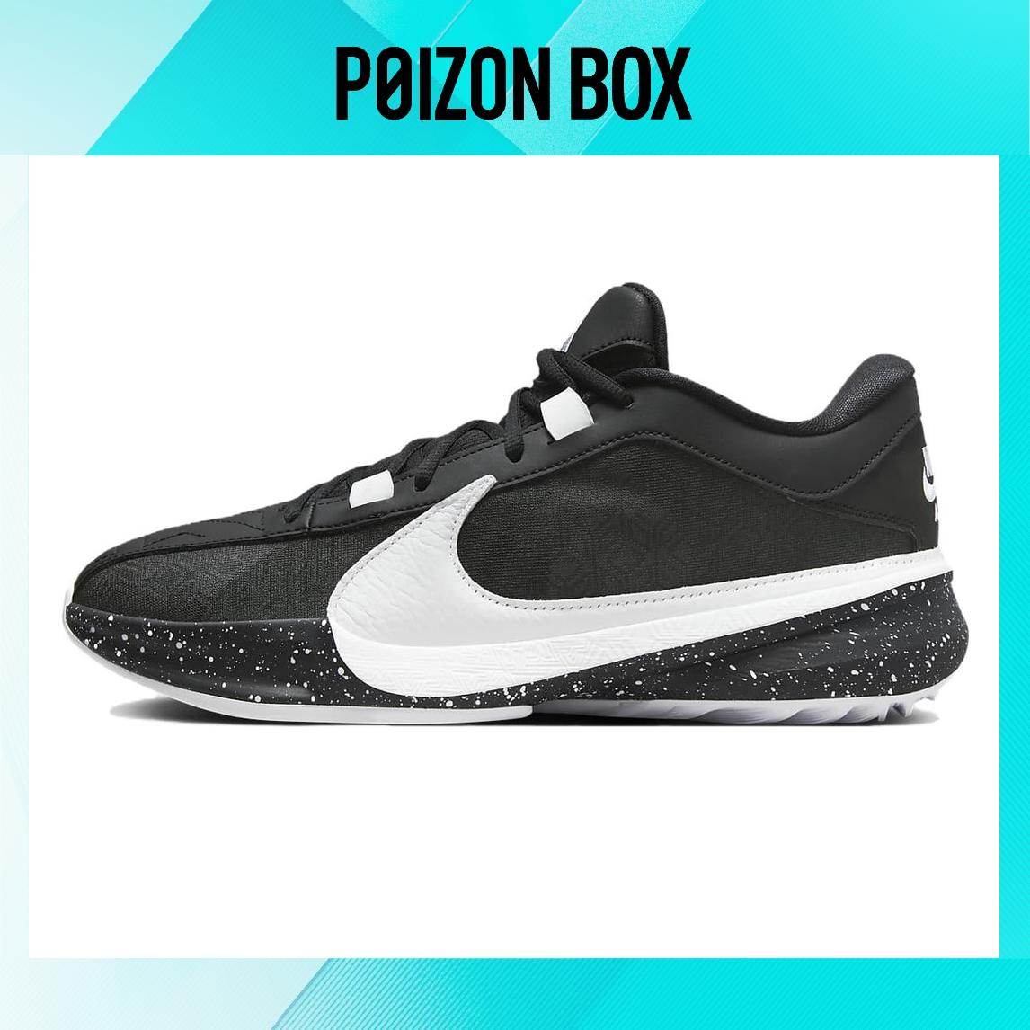 

кроссовки Nike Freak 5 Basketball Shoes Men DX4996-003