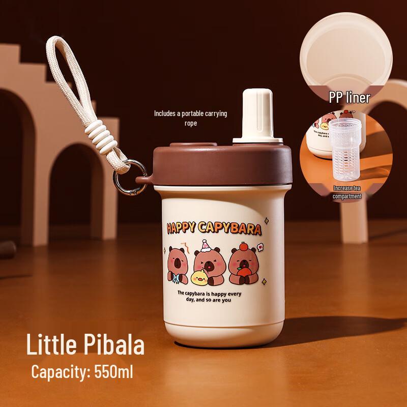 Shangqi Portable Insulated Tea Infuser Water Bottle