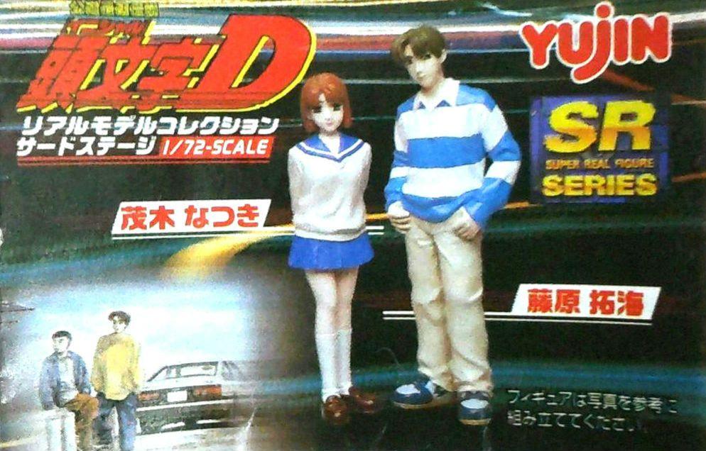 

[USED] Initial D Real Model Collection Third Stage Takumi Fujiwara Natsuki Mogi