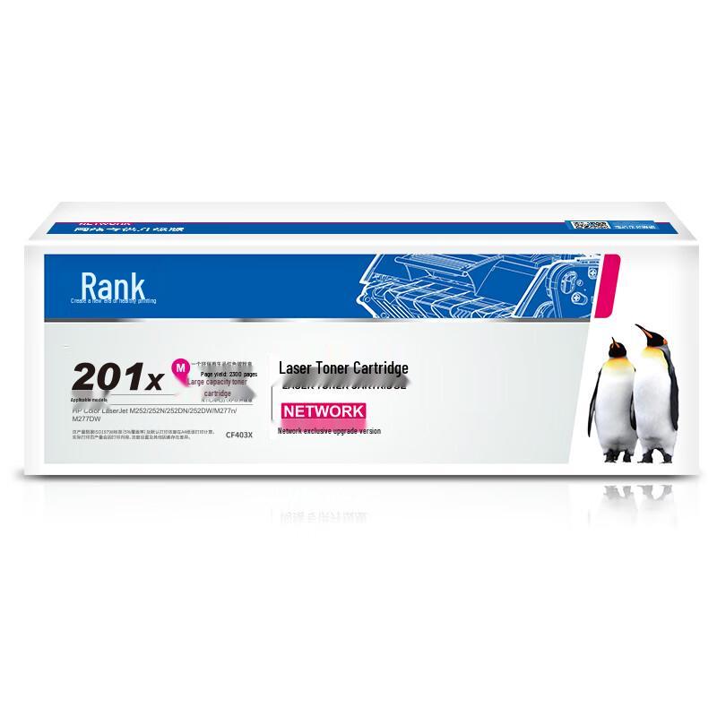 G&G CF400X High Yield Compatible Toner Cartridge for HP 201X Series