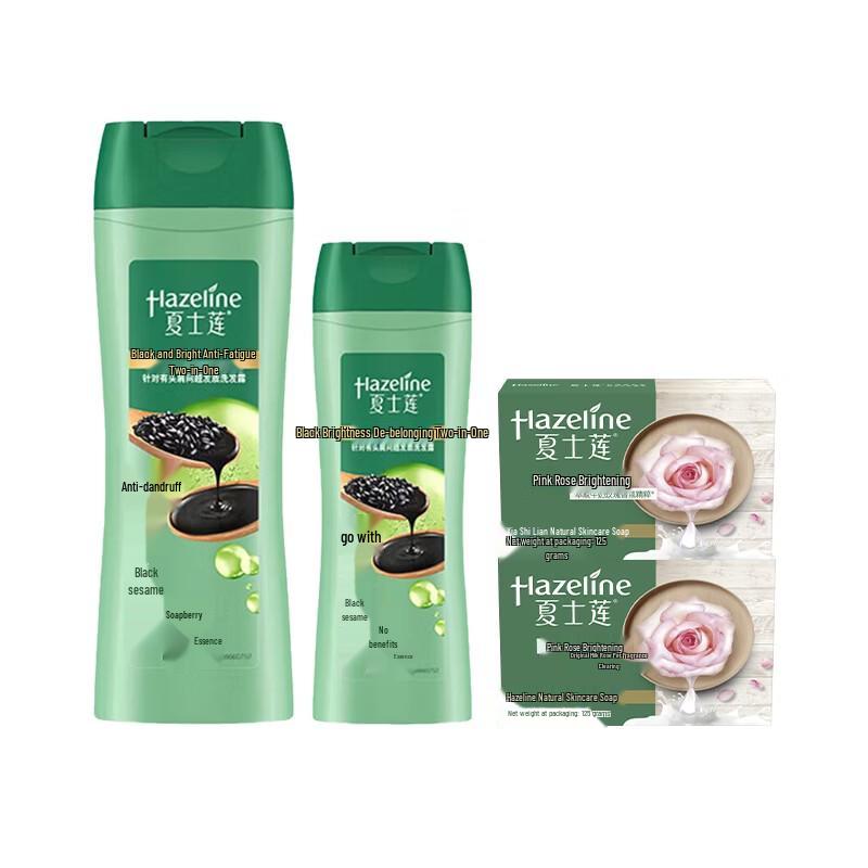 

Hazeline Pink Rose Soap & Black Shine Shampoo Set