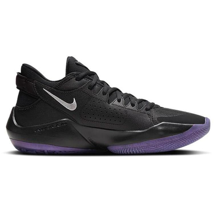 Nike Zoom Freak 2 EP 'Dusty Amethyst' Men's CK5825-005