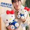 Sanrio Hello Kitty Anime Hello Kitty Plüschtiere, weiches Kissen, Geburtstagsgeschenk für Fl