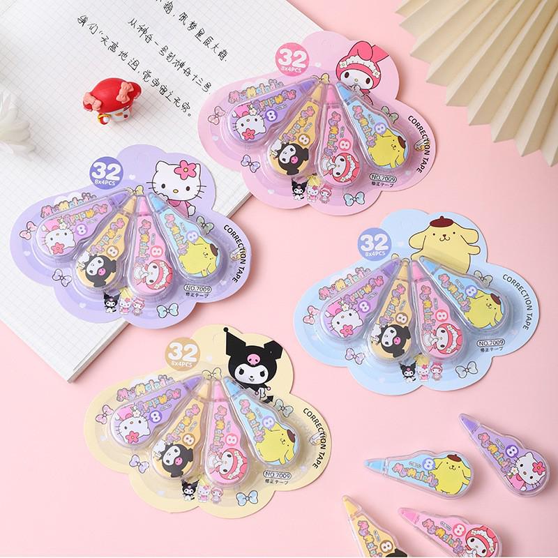 YQiDuo Family Mini Correction Tape Set - Cute Cartoon Design, Silent Tape, 4-Pack for Students