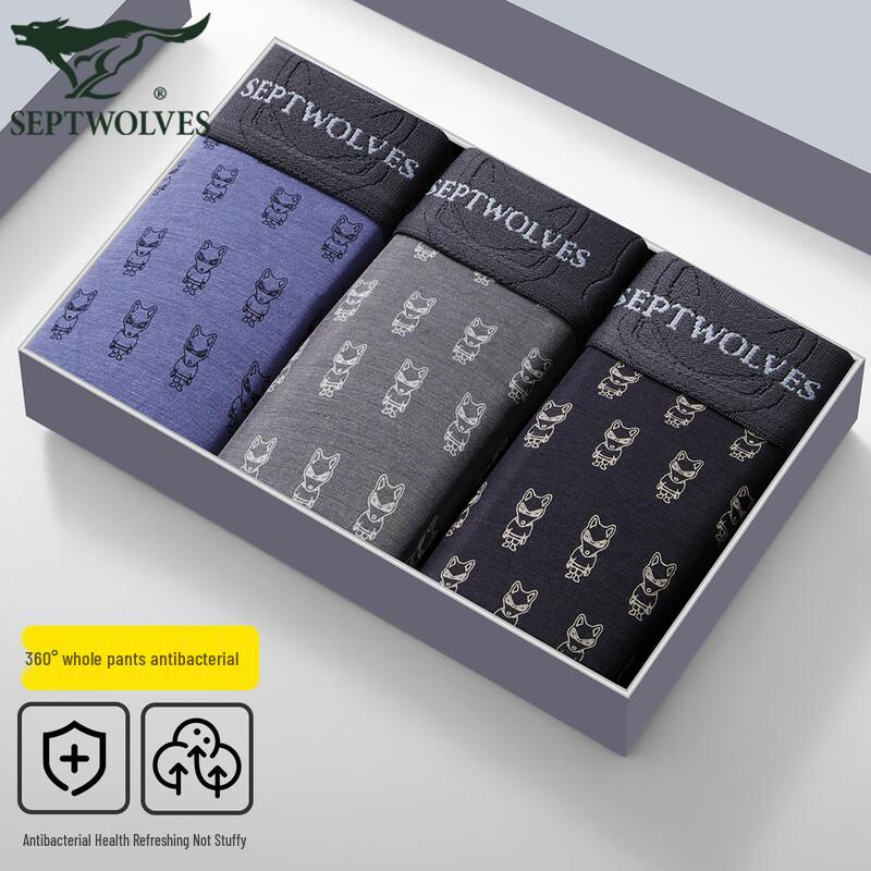 Seven Wolves Men's Modal Antibacterial Printed Boxer Briefs