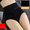 High Waist Hip Lifting Body Shaper Briefs Fashion Cotton Antibacterial Underwear Sexy Underpants Lingerie