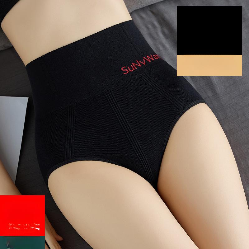 High Waist Hip Lifting Body Shaper Briefs Fashion Cotton Antibacterial Underwear Sexy Underpants Lingerie