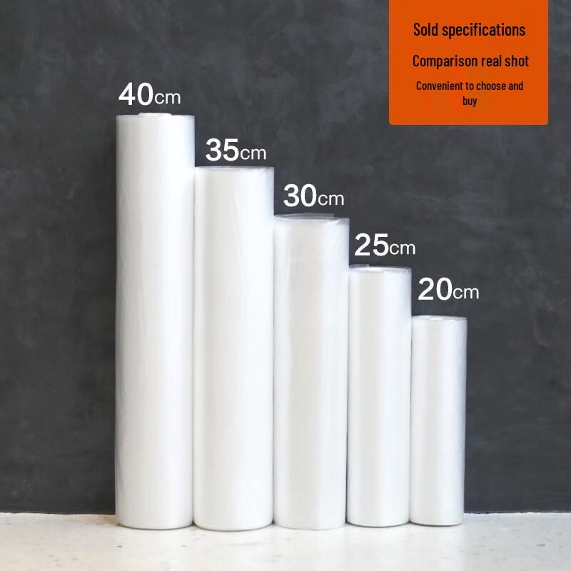 JIETIANSHI Tear-Off Roll Food Storage Bags