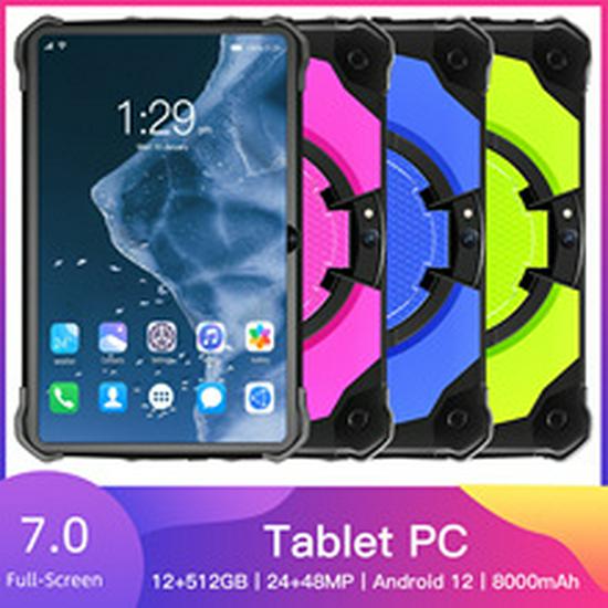 7-Zoll Q88 Kindertablet-PC mit HD-Bildschirm