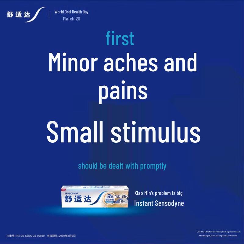 Sensodyne Multi-care Fluoride Toothpaste