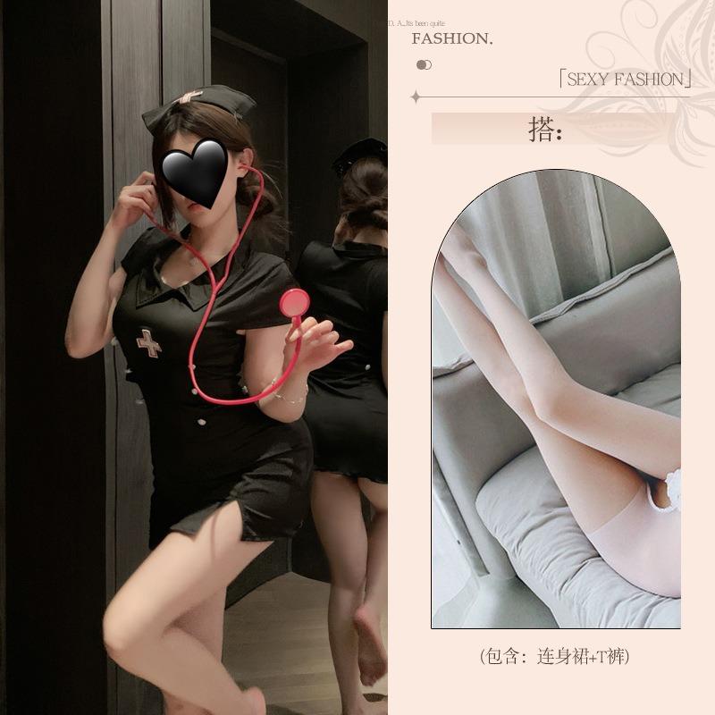 Sexy lingerie pure lust lingerie fun female uniform abstinence department qn nurse sexy pajamas female fun